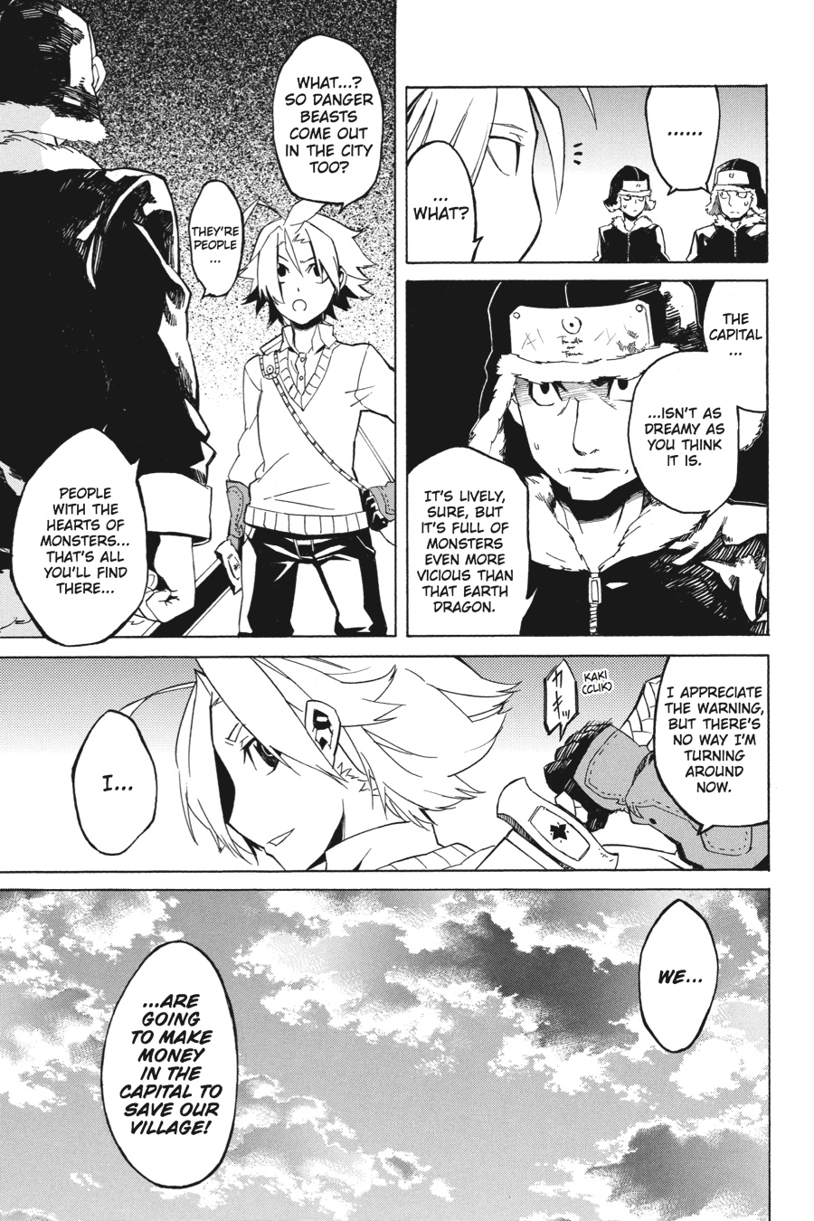 Read Akame ga Kill! EN Manga Online