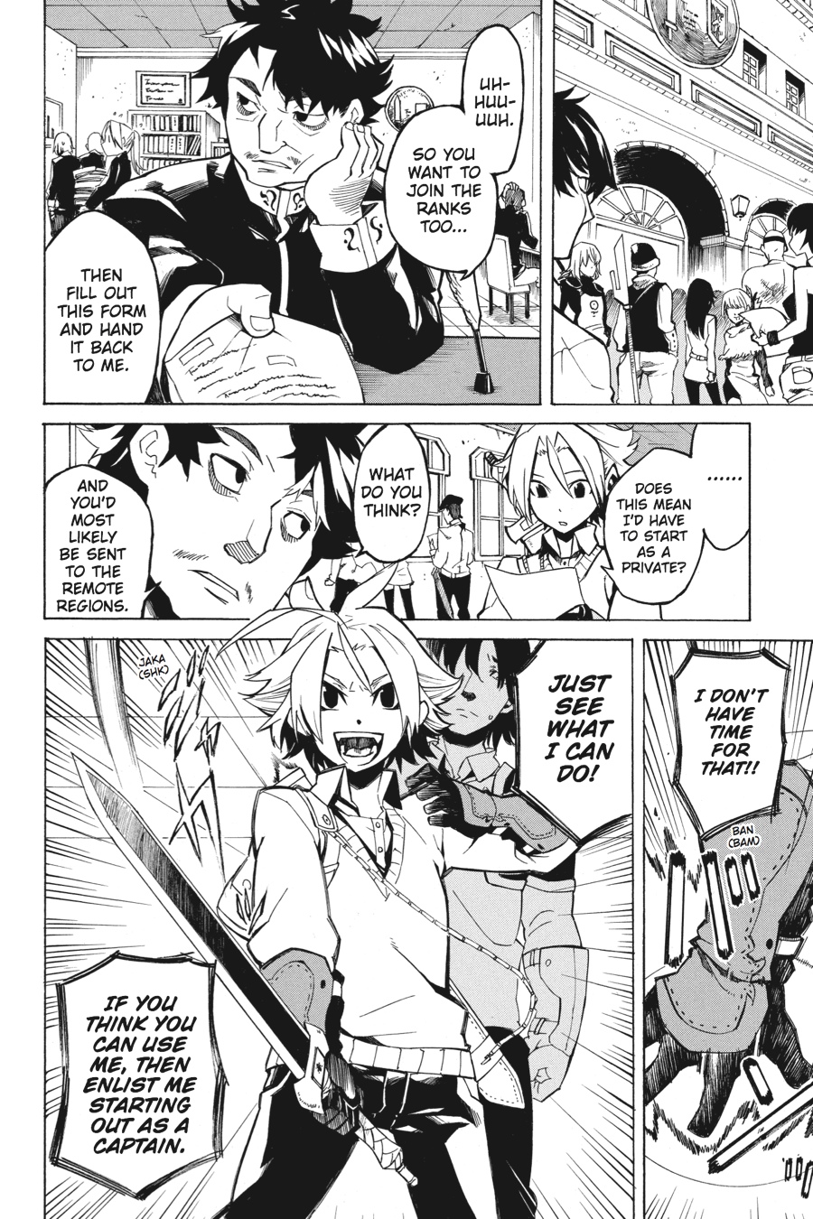 Read Akame ga Kill! EN Manga Online