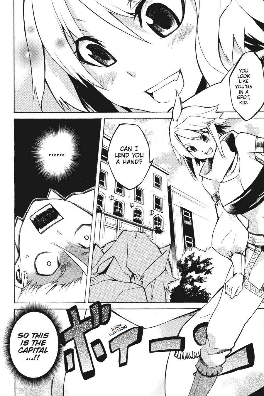 Read Akame ga Kill! EN Manga Online