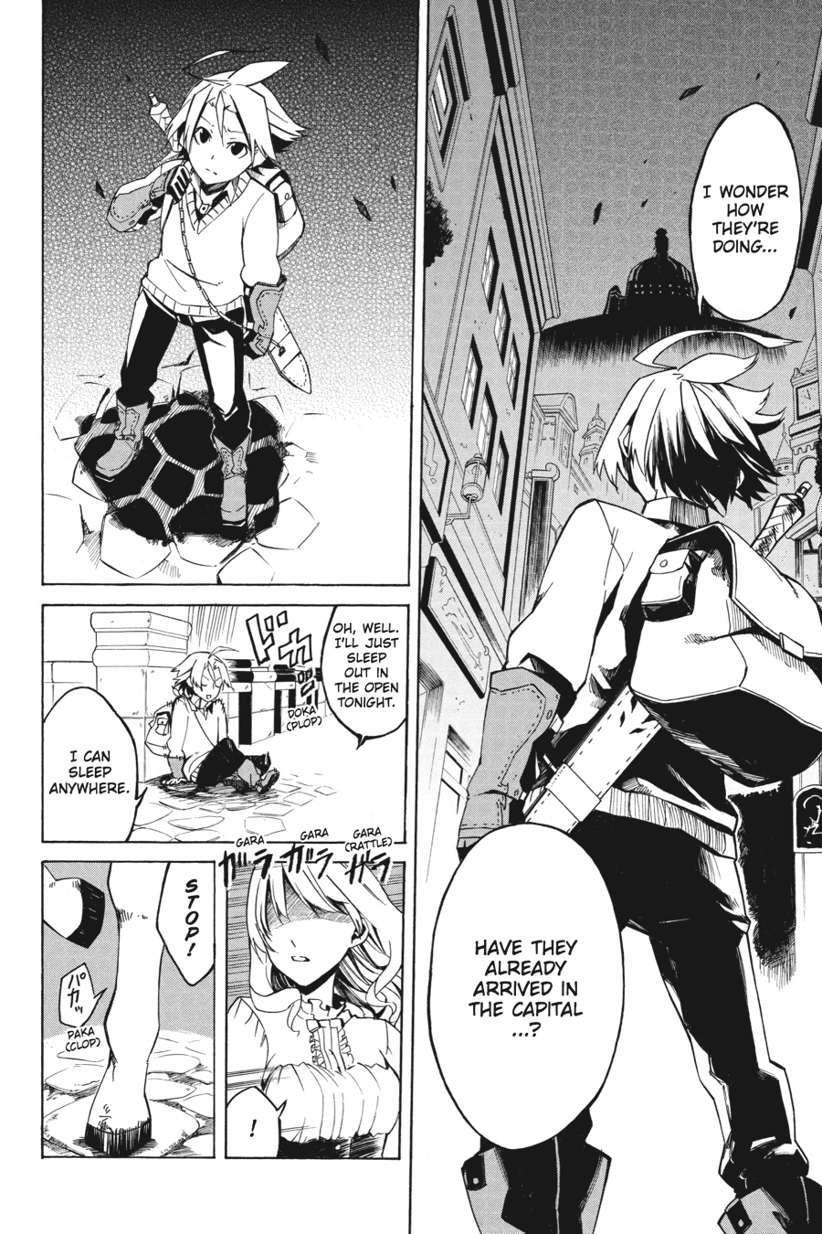 Read Akame ga Kill! EN Manga Online