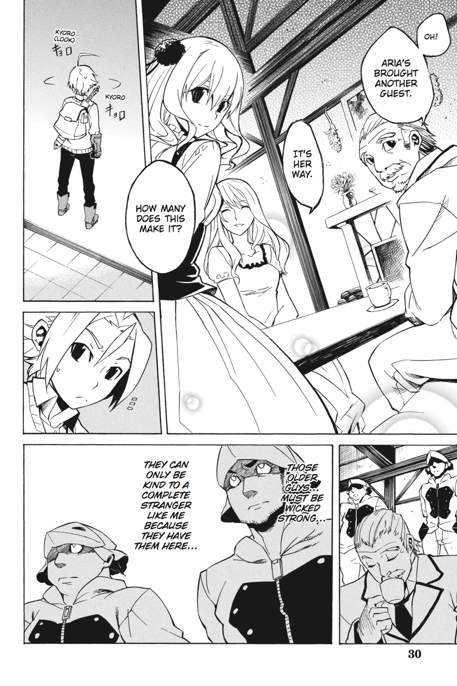 Read Akame ga Kill! EN Manga Online