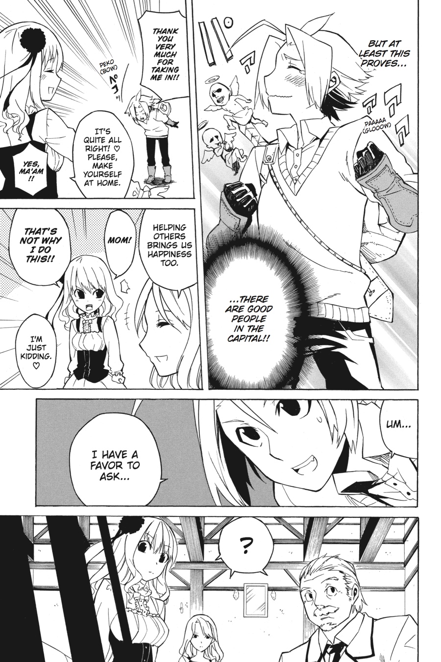 Read Akame ga Kill! EN Manga Online