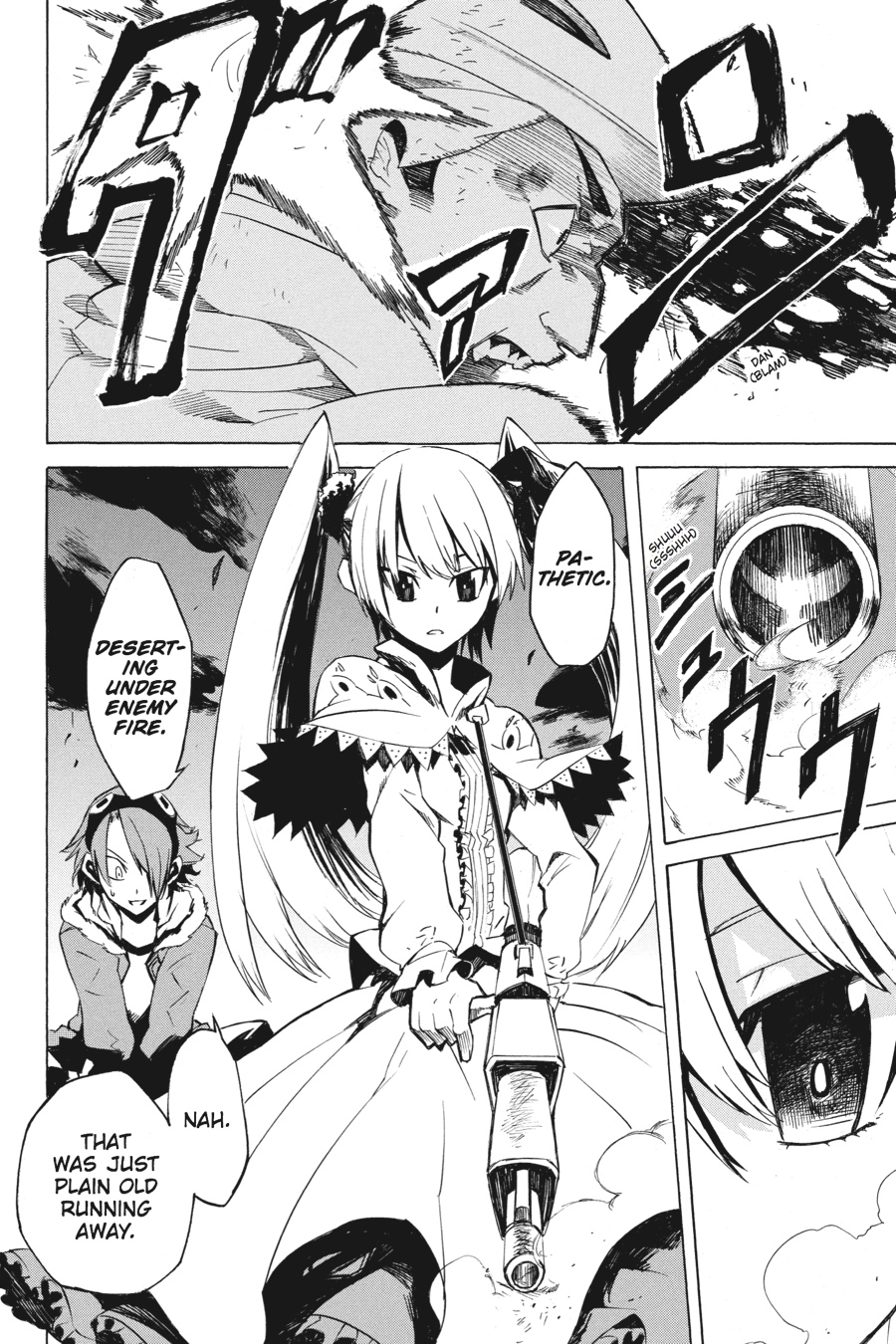Read Akame ga Kill! EN Manga Online