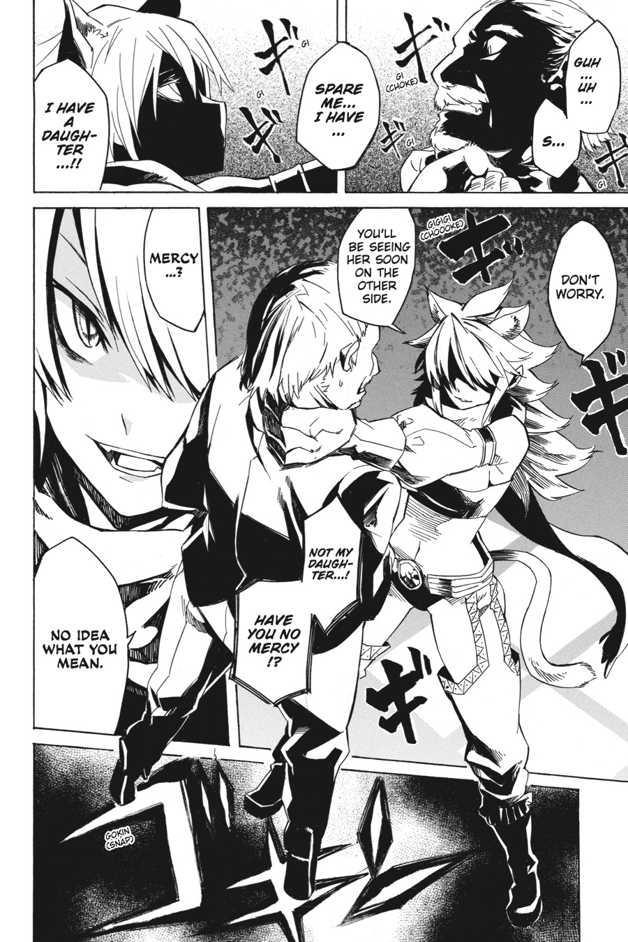 Read Akame ga Kill! EN Manga Online