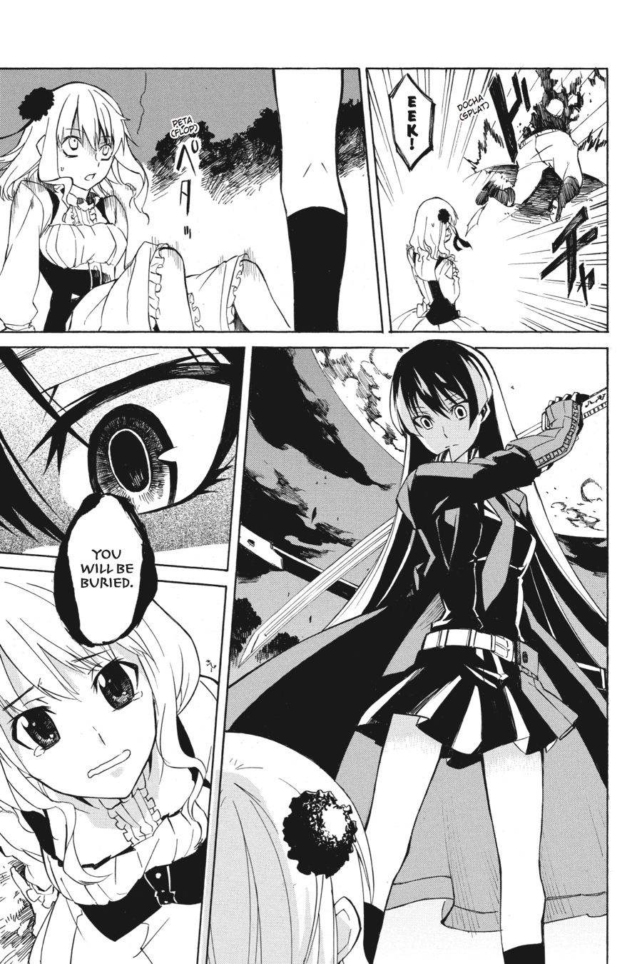 Read Akame ga Kill! EN Manga Online