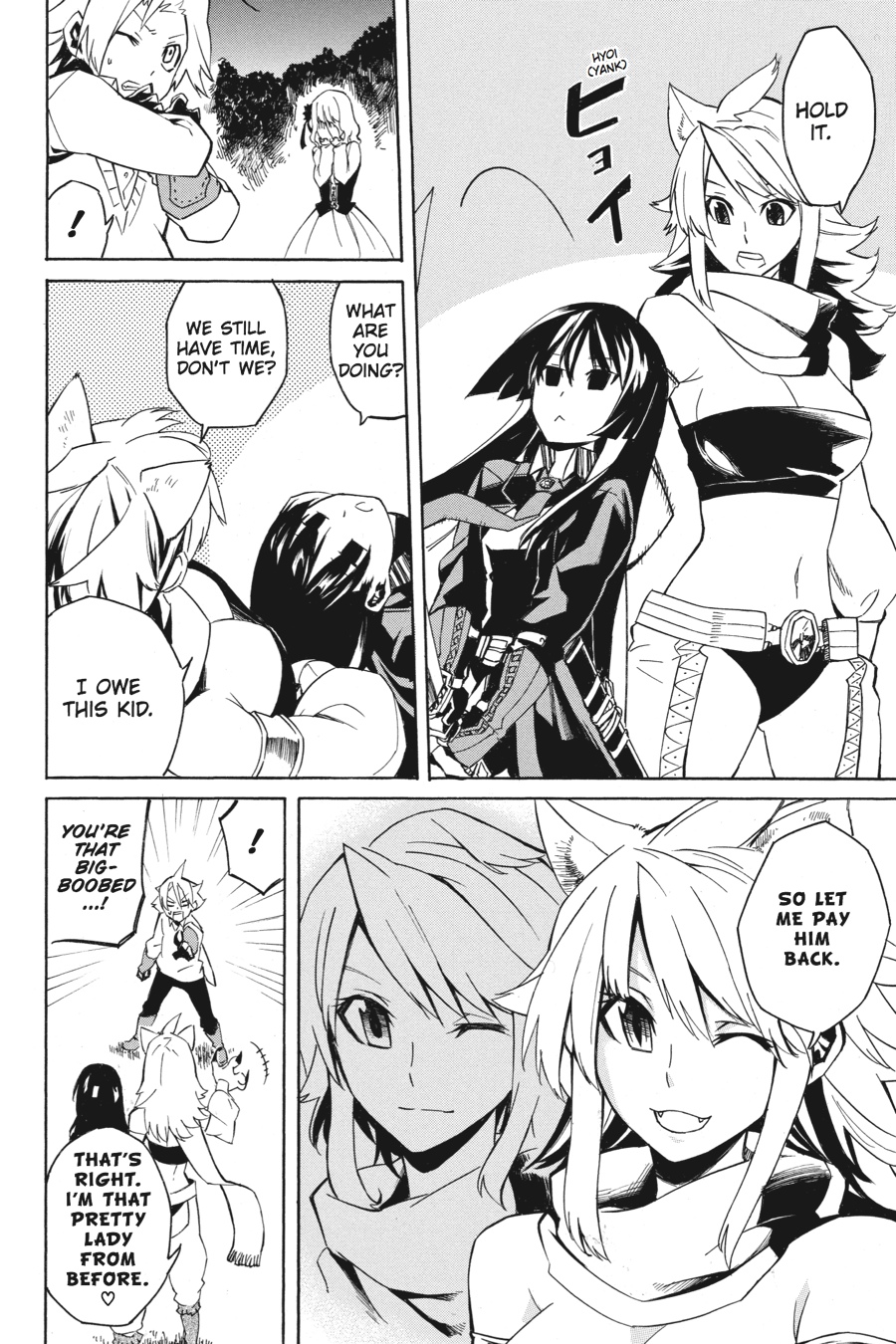 Read Akame ga Kill! EN Manga Online