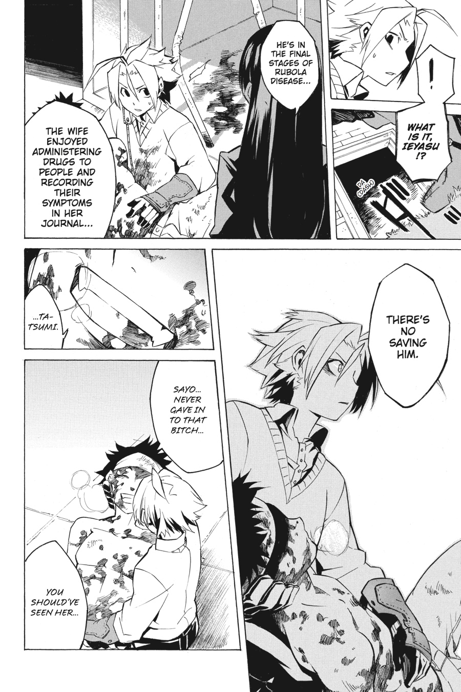 Read Akame ga Kill! EN Manga Online