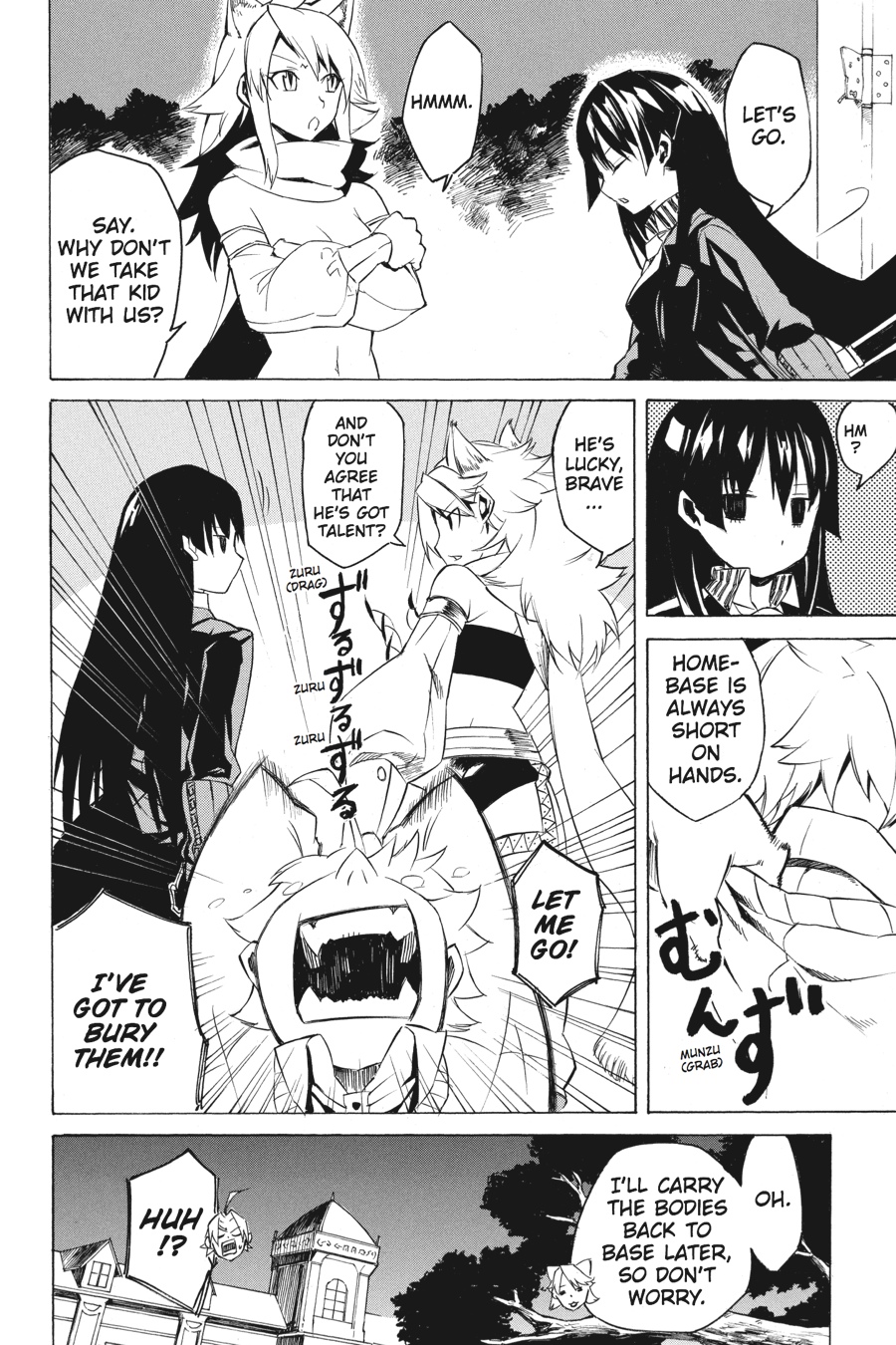 Read Akame ga Kill! EN Manga Online