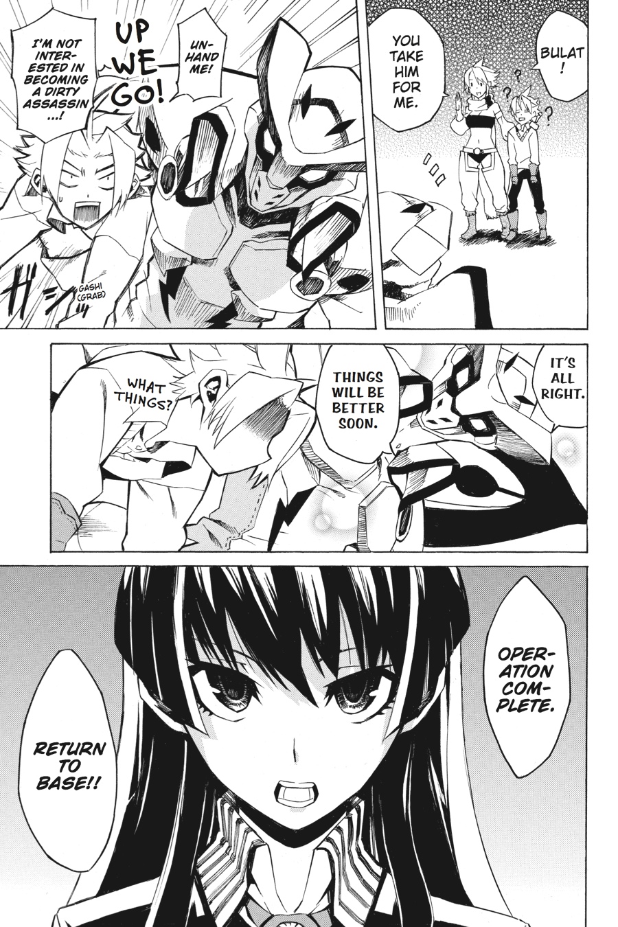 Read Akame ga Kill! EN Manga Online