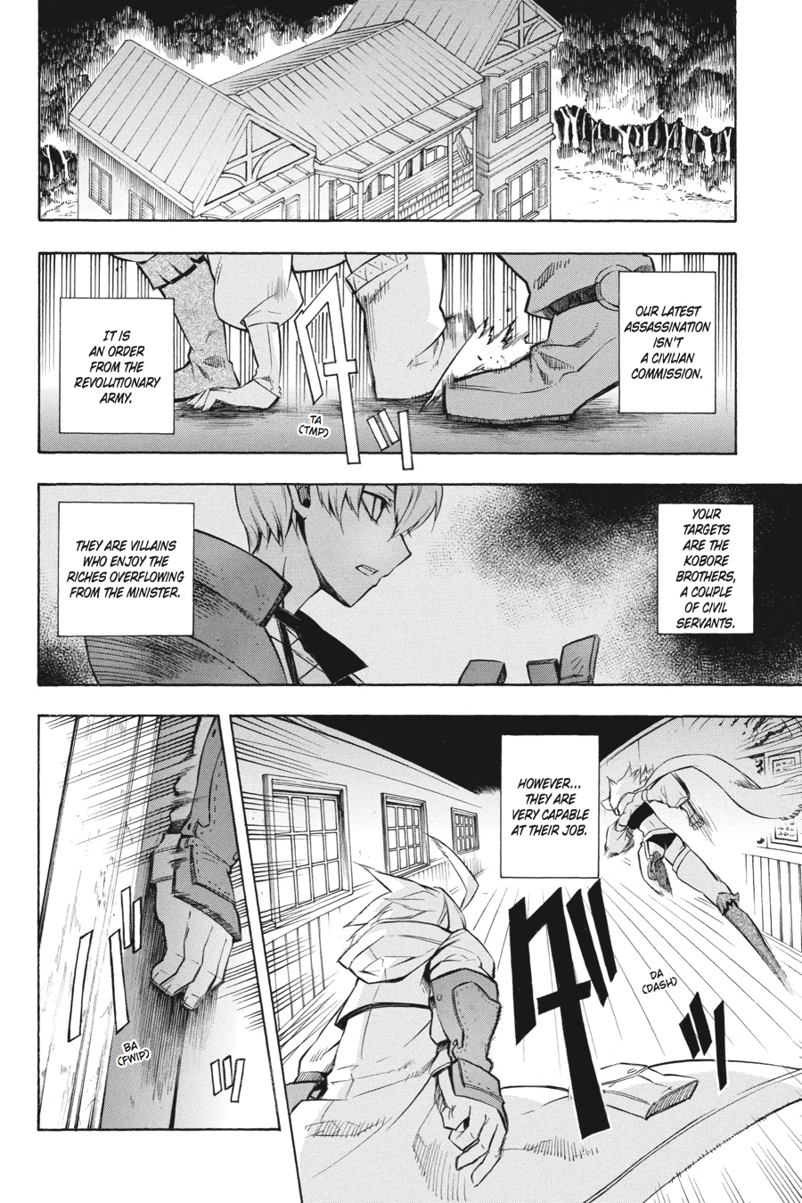 Read Akame ga Kill! EN Manga Online