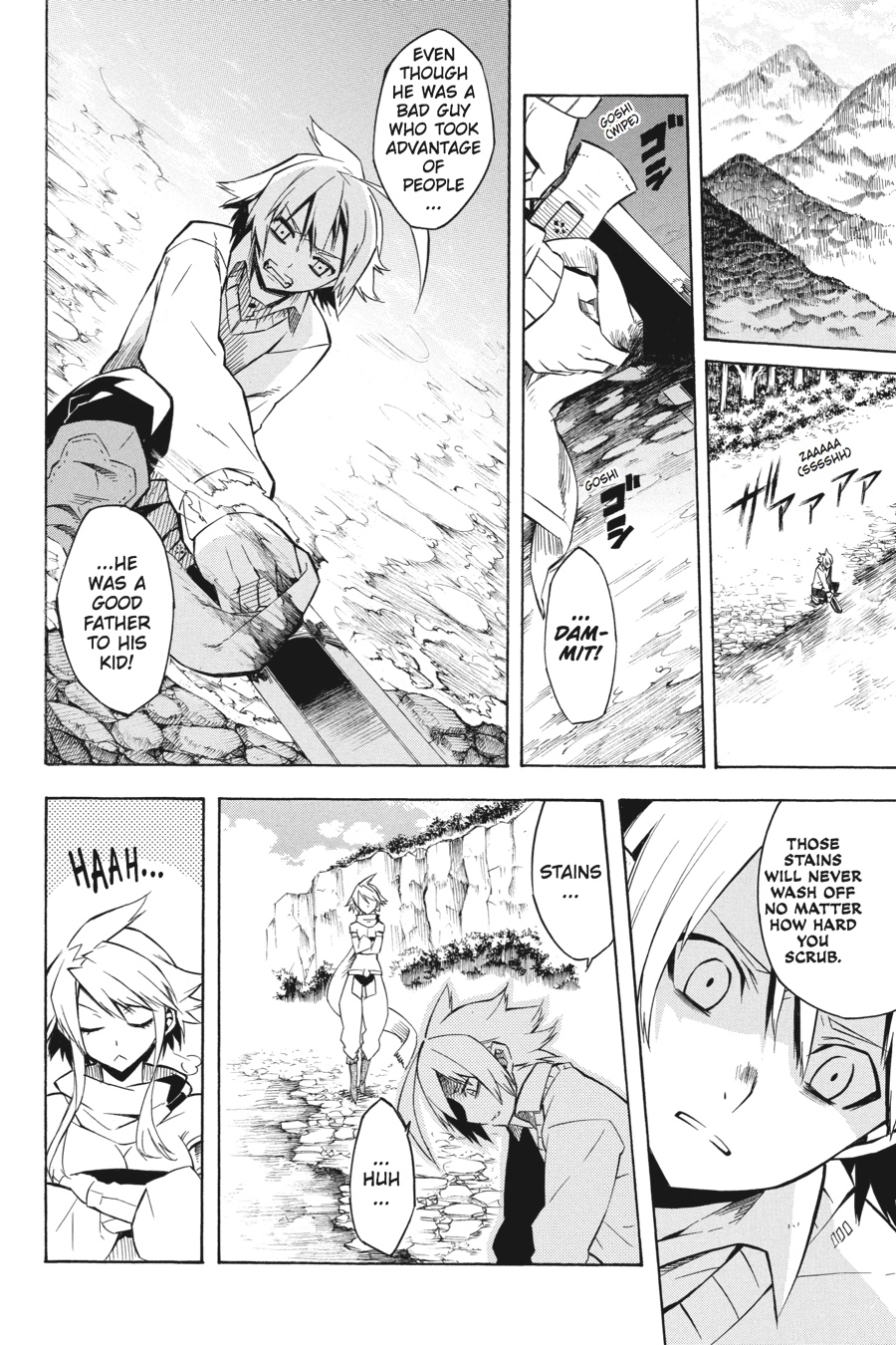 Read Akame ga Kill! EN Manga Online