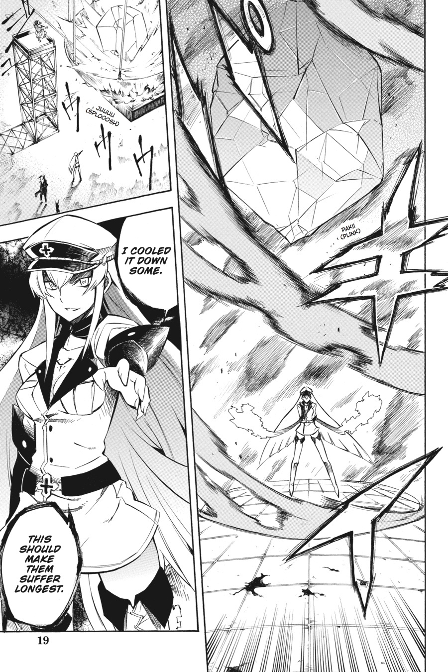 Read Akame ga Kill! EN Manga Online