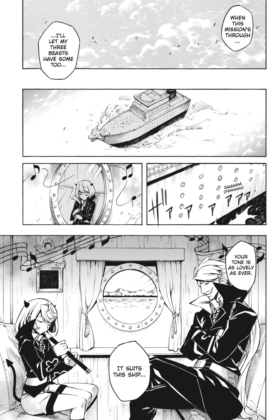 Read Akame ga Kill! EN Manga Online