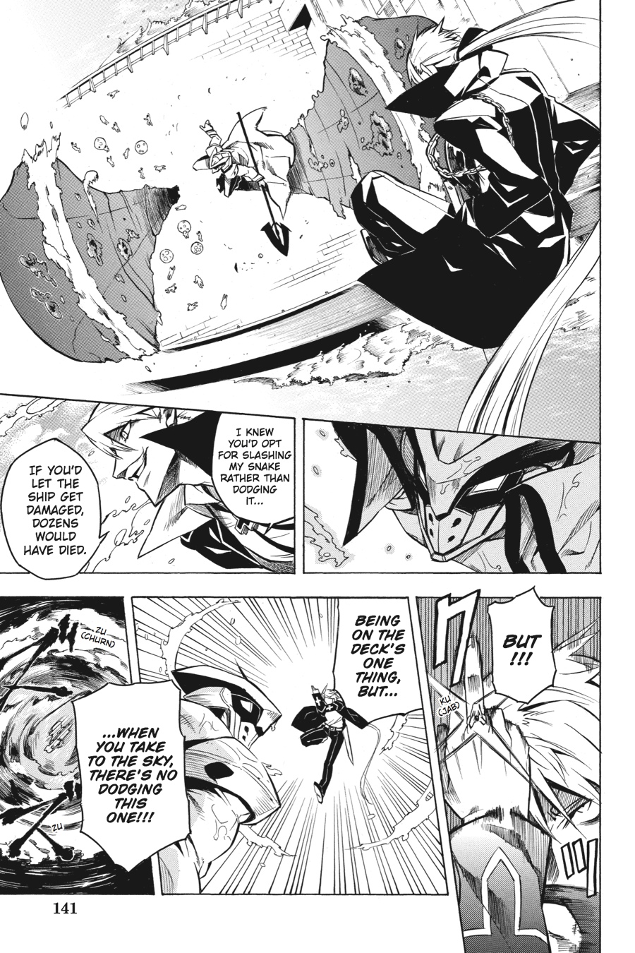 Read Akame ga Kill! EN Manga Online