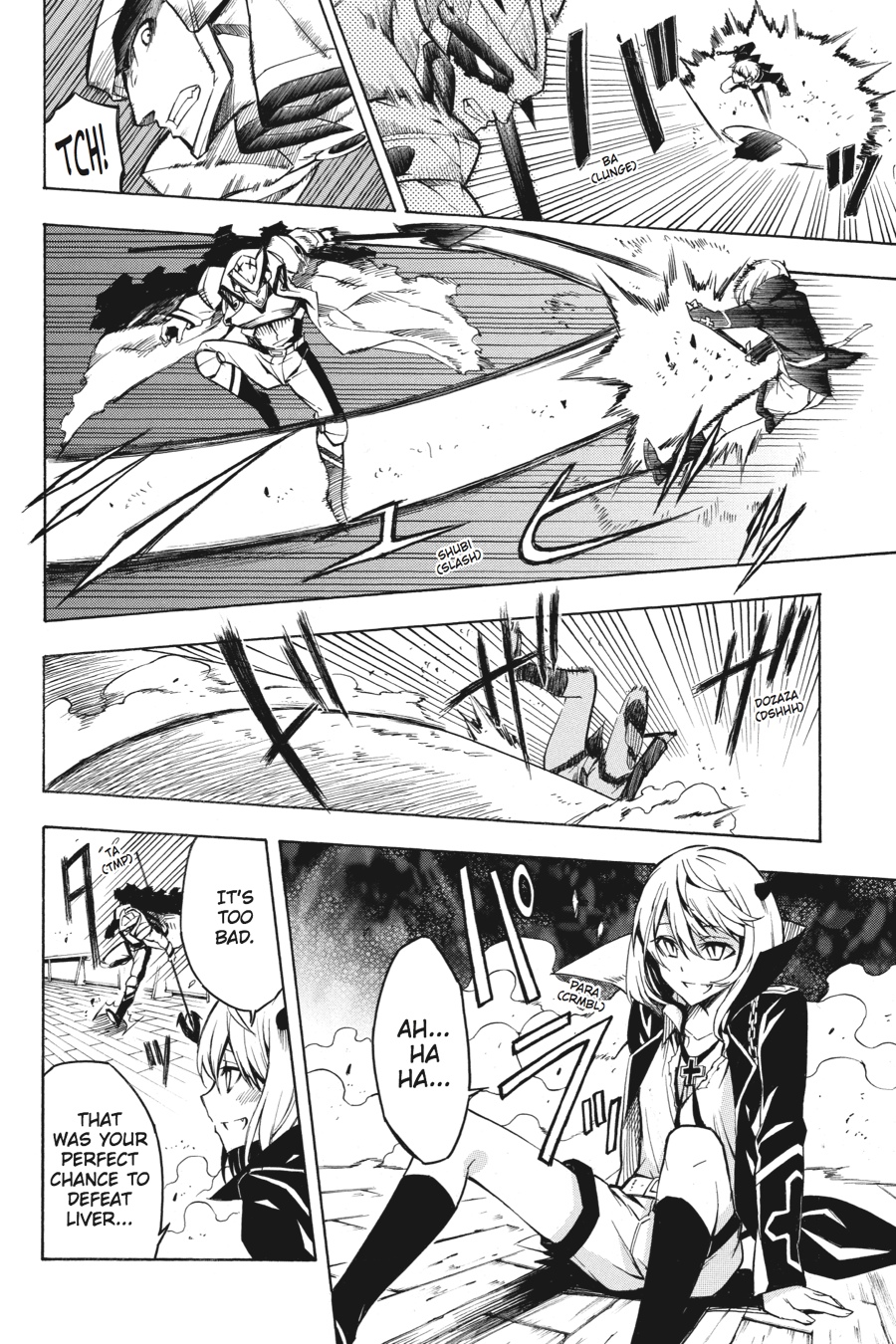 Read Akame ga Kill! EN Manga Online