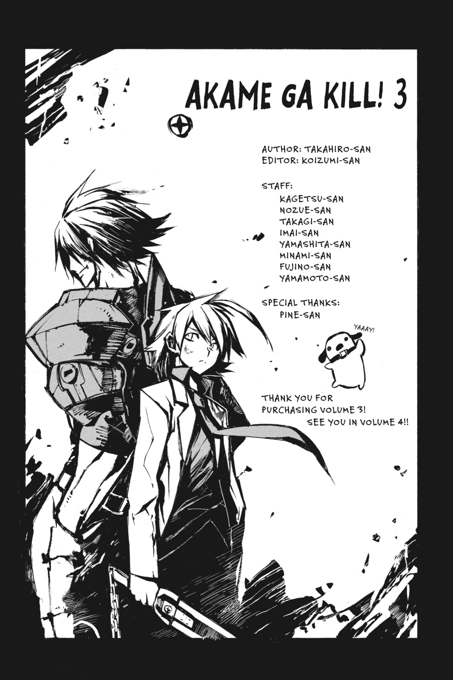 Read Akame ga Kill! EN Manga Online