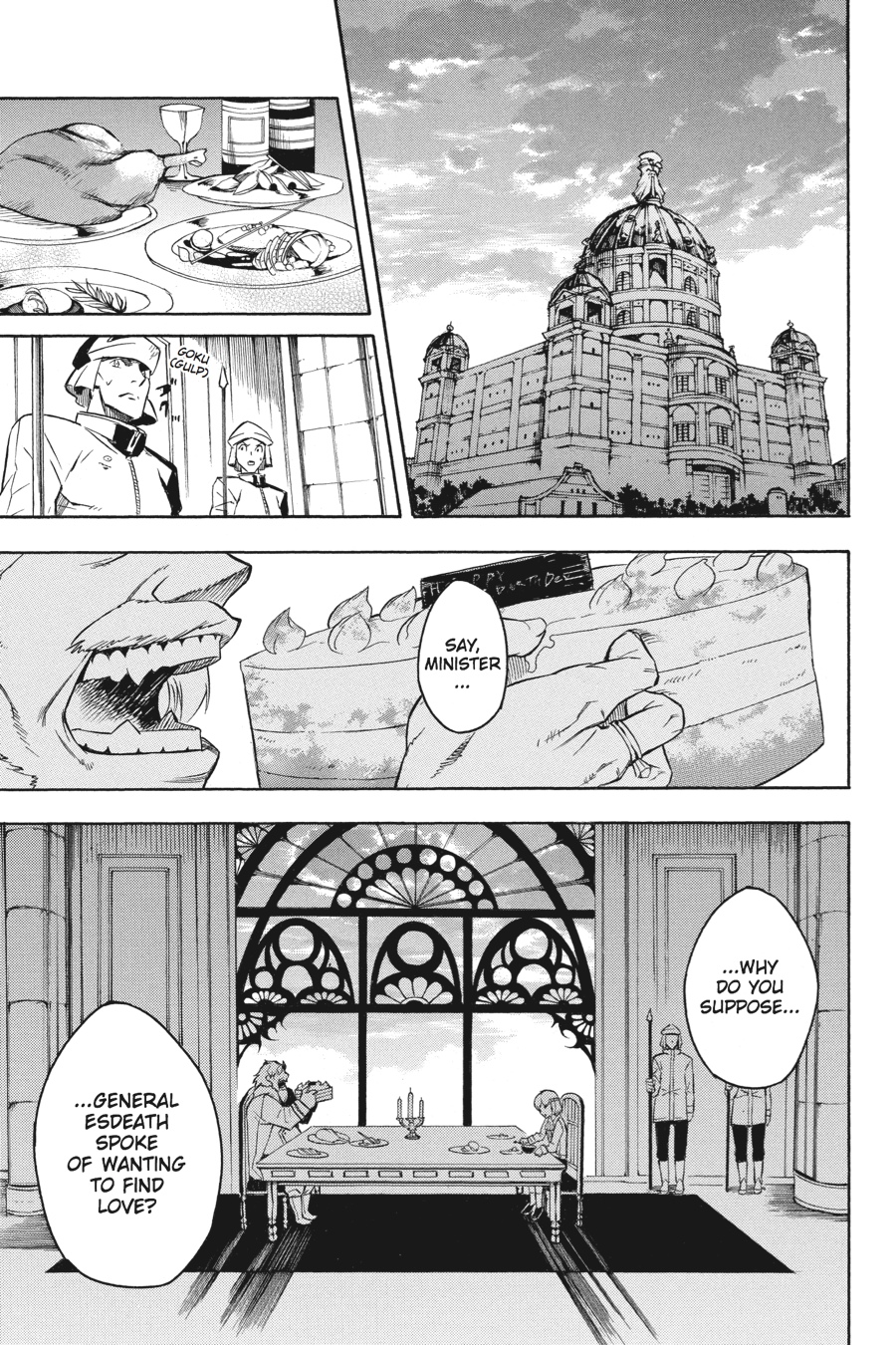 Read Akame ga Kill! EN Manga Online