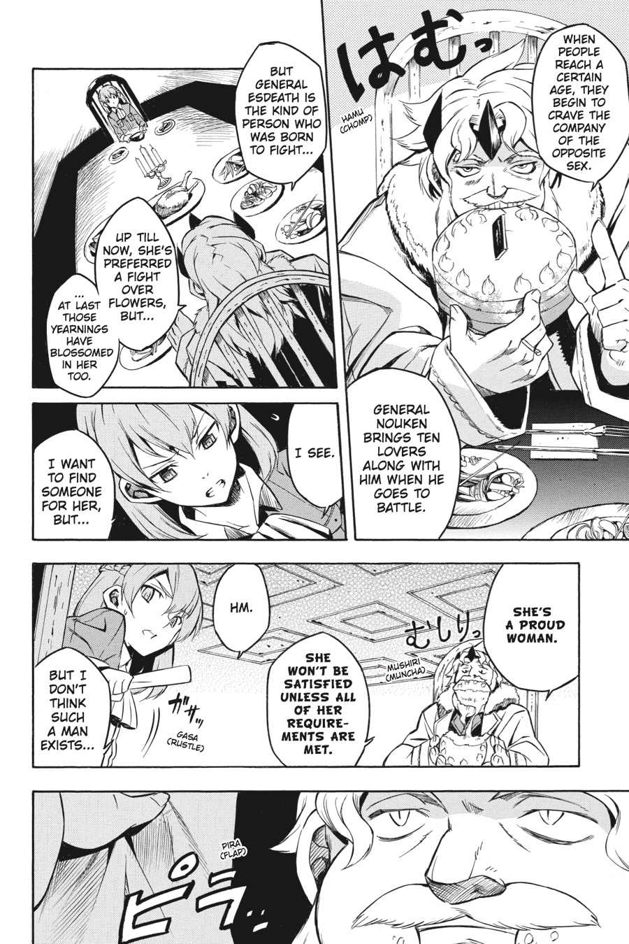 Read Akame ga Kill! EN Manga Online