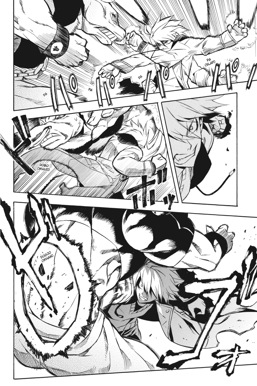 Read Akame ga Kill! EN Manga Online