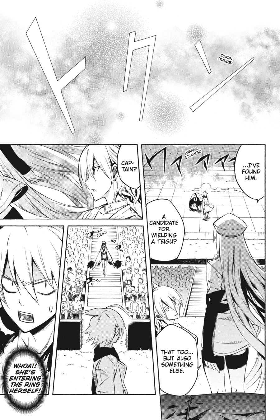 Read Akame ga Kill! EN Manga Online