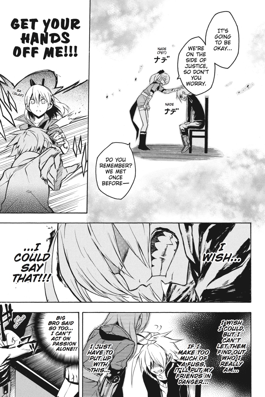 Read Akame ga Kill! EN Manga Online