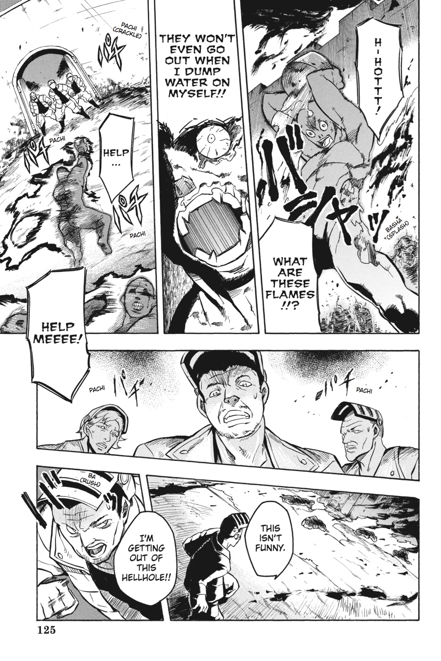 Read Akame ga Kill! EN Manga Online