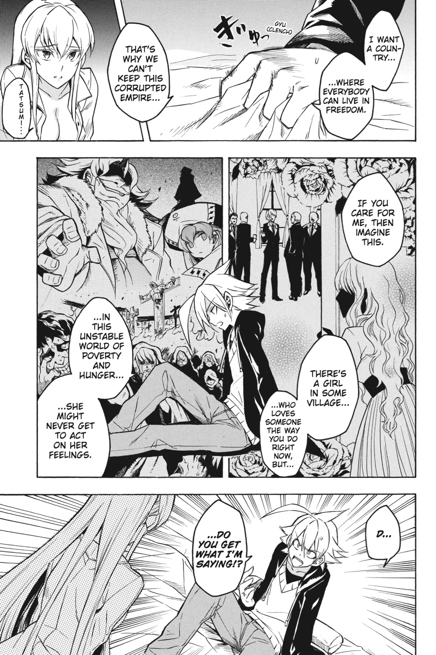 Read Akame ga Kill! EN Manga Online