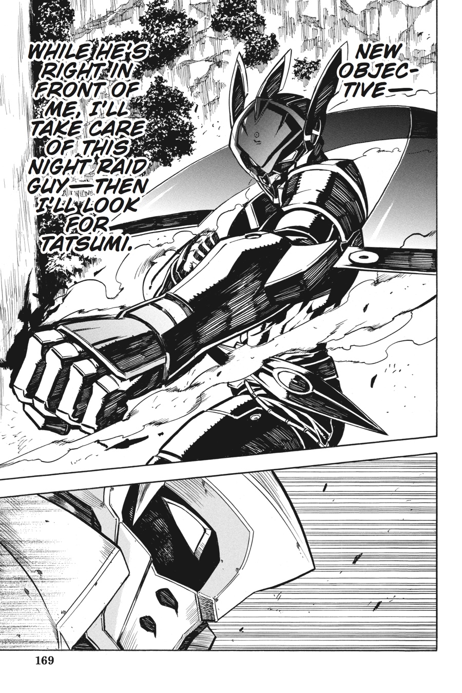 Read Akame ga Kill! EN Manga Online