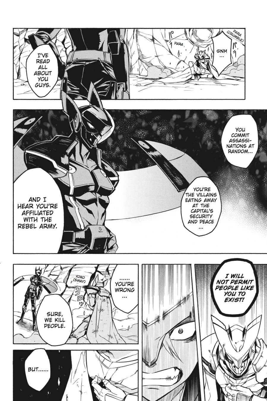 Read Akame ga Kill! EN Manga Online