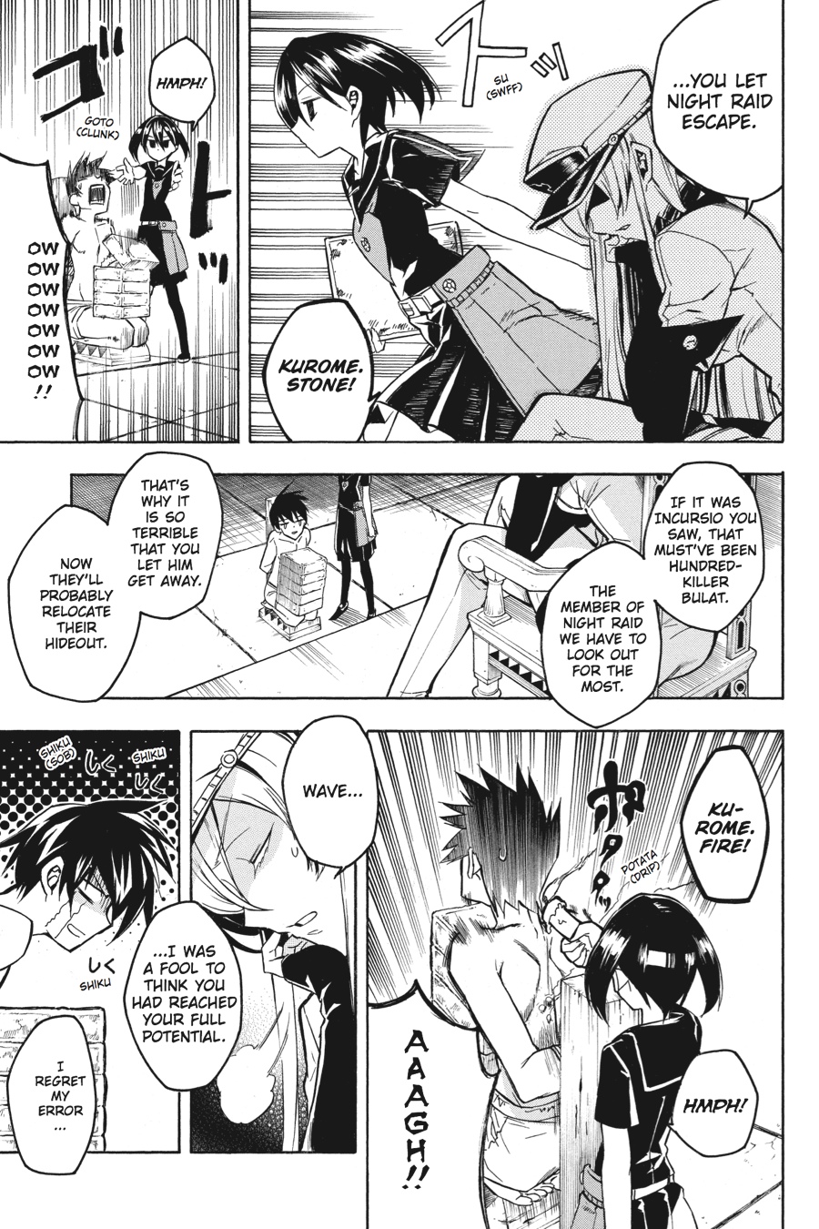 Read Akame ga Kill! EN Manga Online