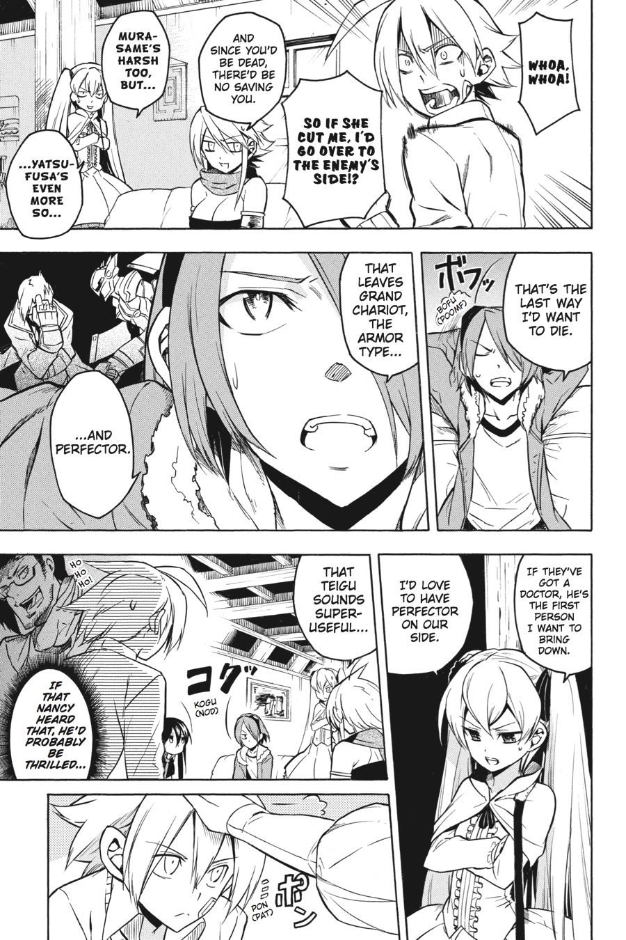 Read Akame ga Kill! EN Manga Online