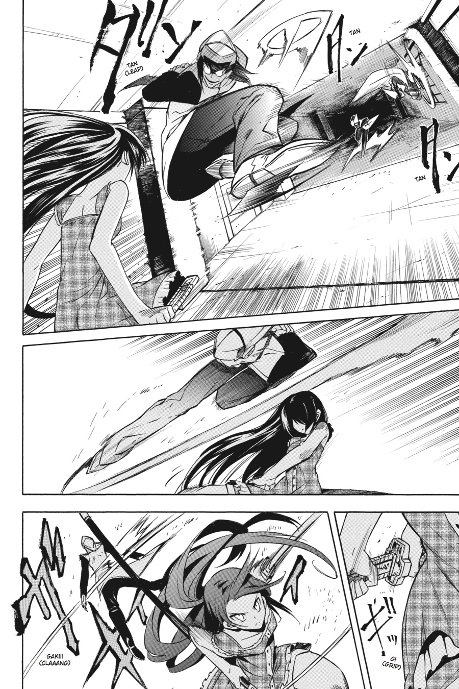 Read Akame ga Kill! EN Manga Online