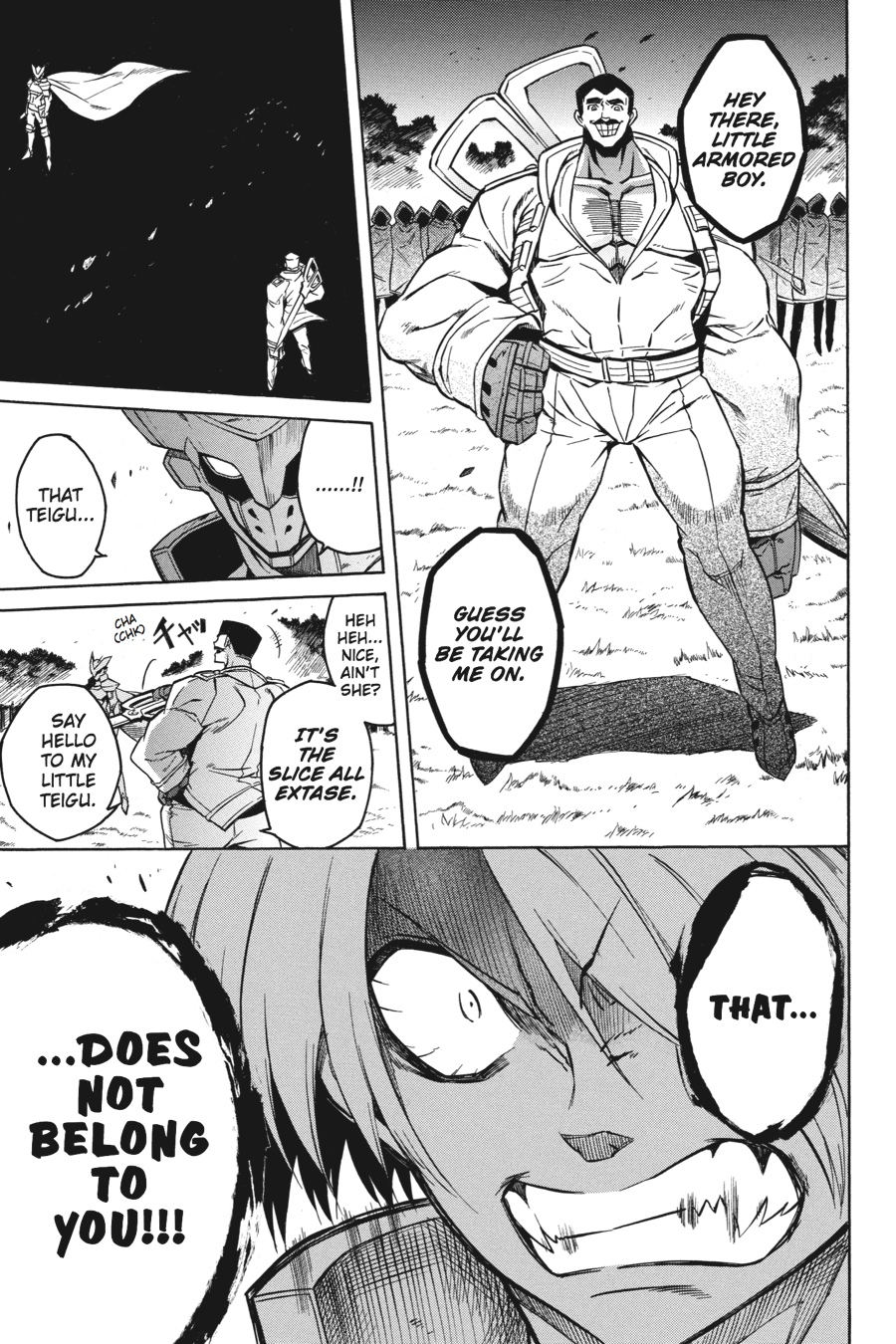 Read Akame ga Kill! EN Manga Online