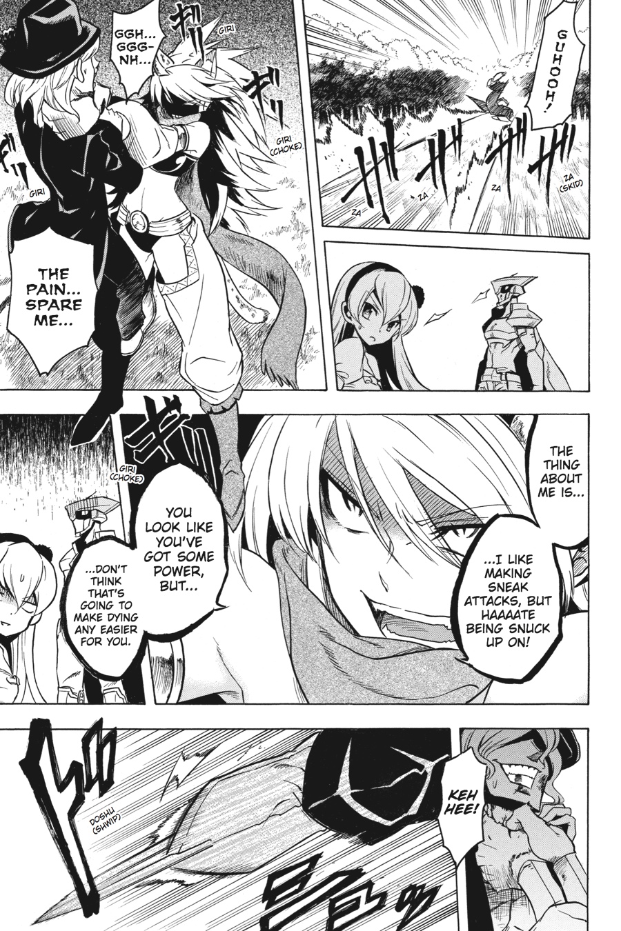 Read Akame ga Kill! EN Manga Online