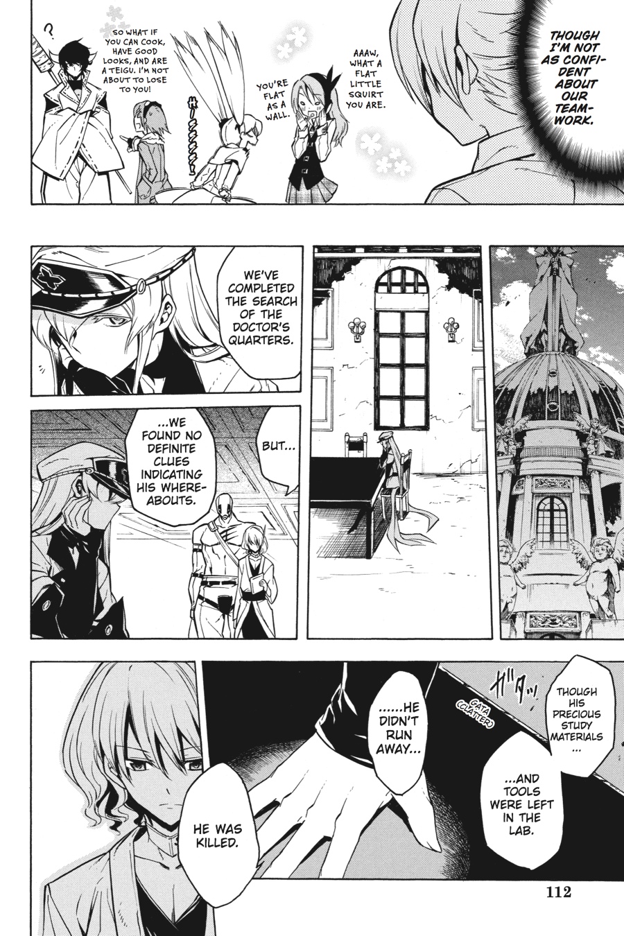 Read Akame ga Kill! EN Manga Online