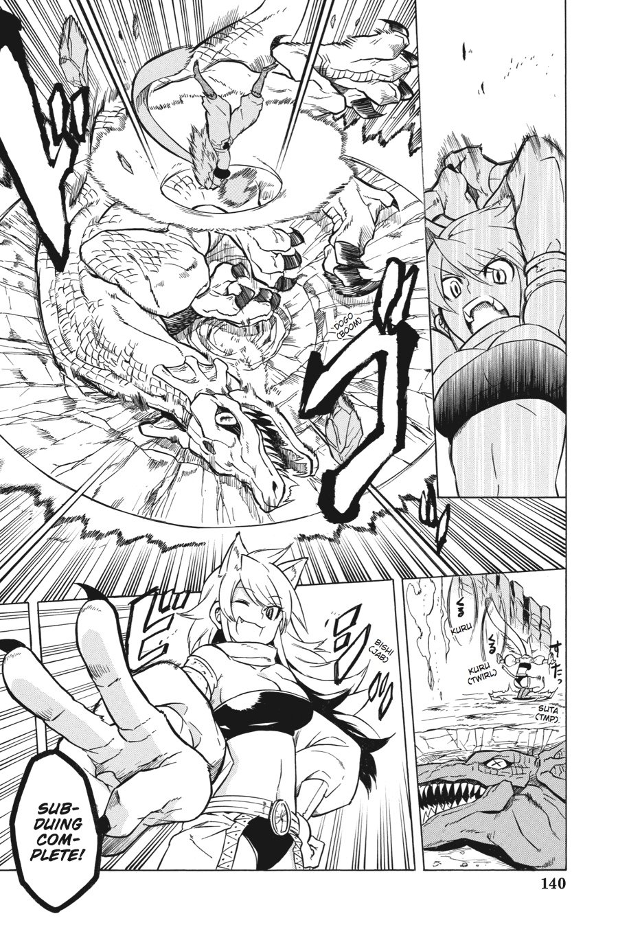 Read Akame ga Kill! EN Manga Online