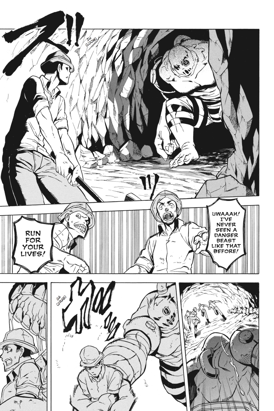 Read Akame ga Kill! EN Manga Online