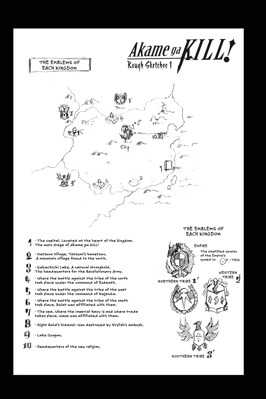 Read Akame ga Kill! EN Manga Online