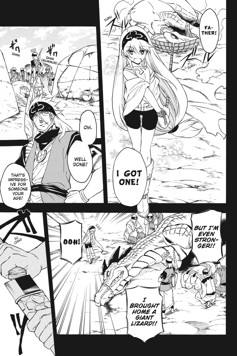 Read Akame ga Kill! EN Manga Online