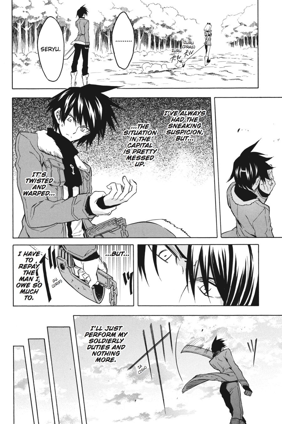 Read Akame ga Kill! EN Manga Online