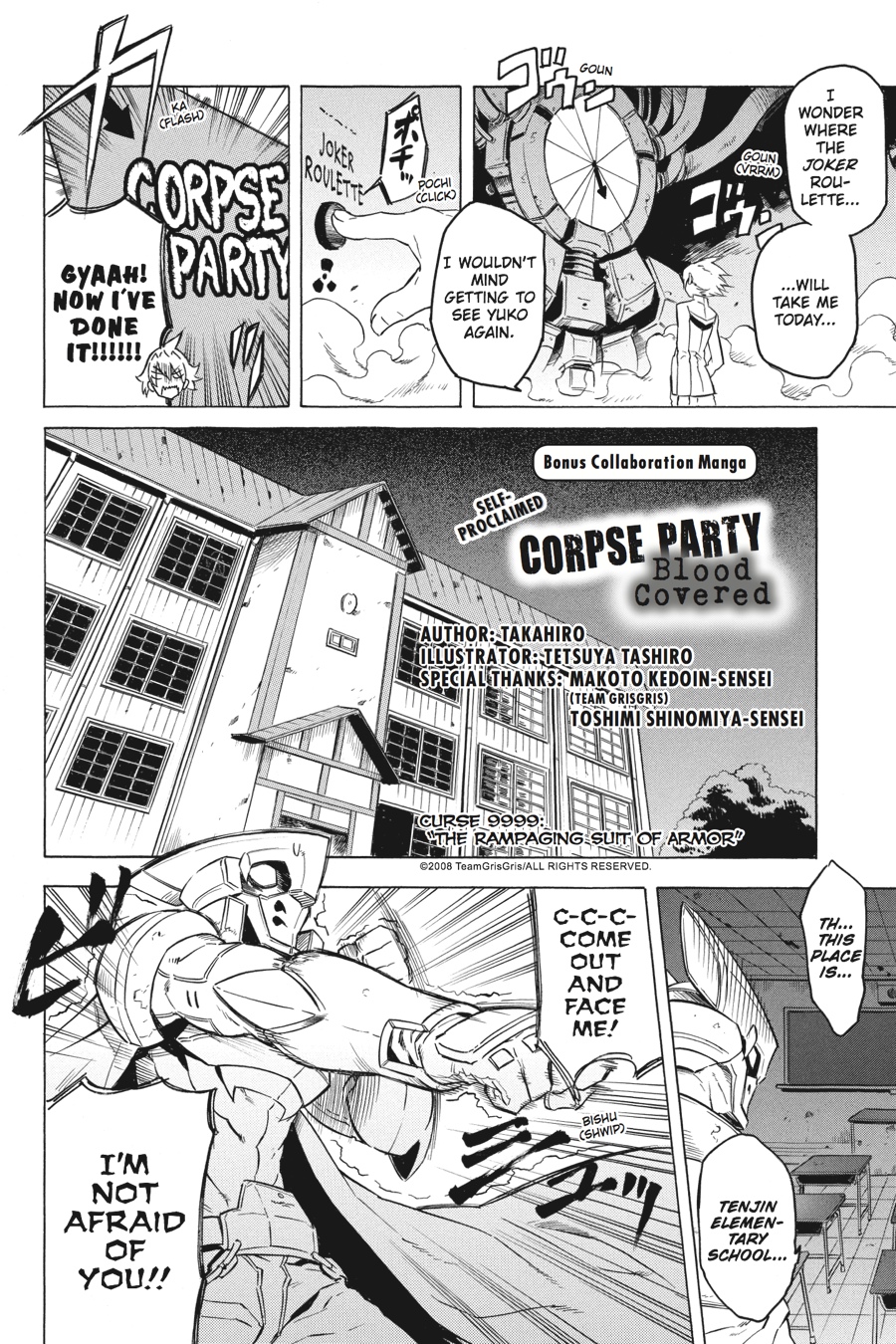 Read Akame ga Kill! EN Manga Online