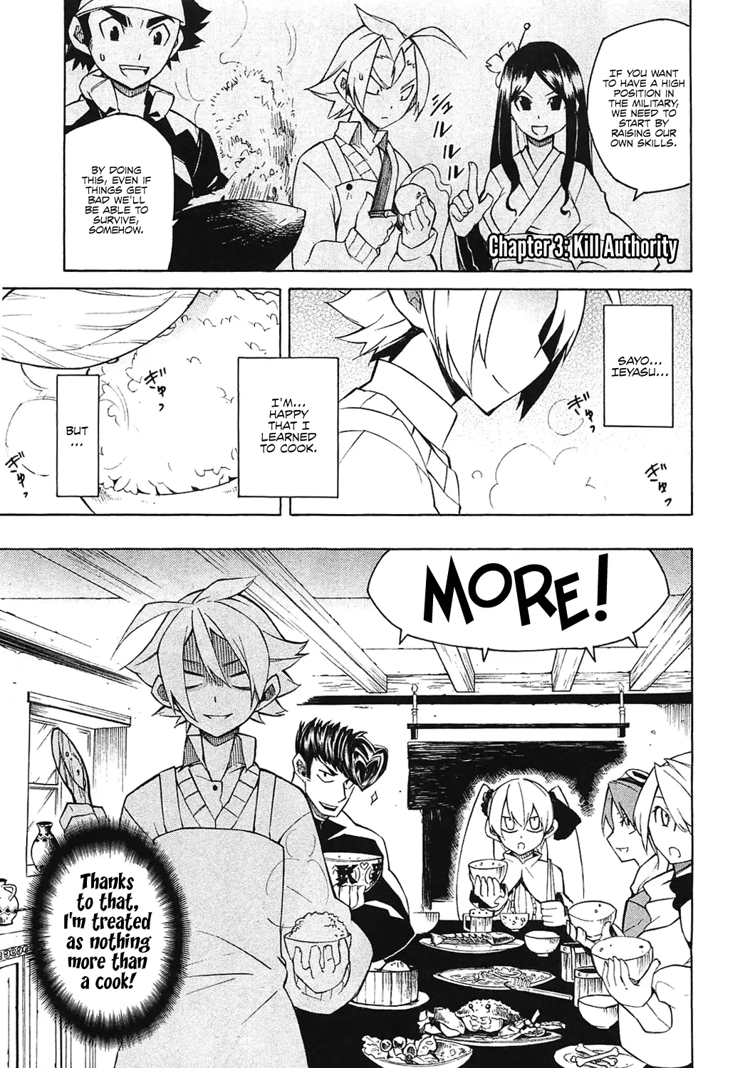 Read Akame ga Kill! EN Manga Online