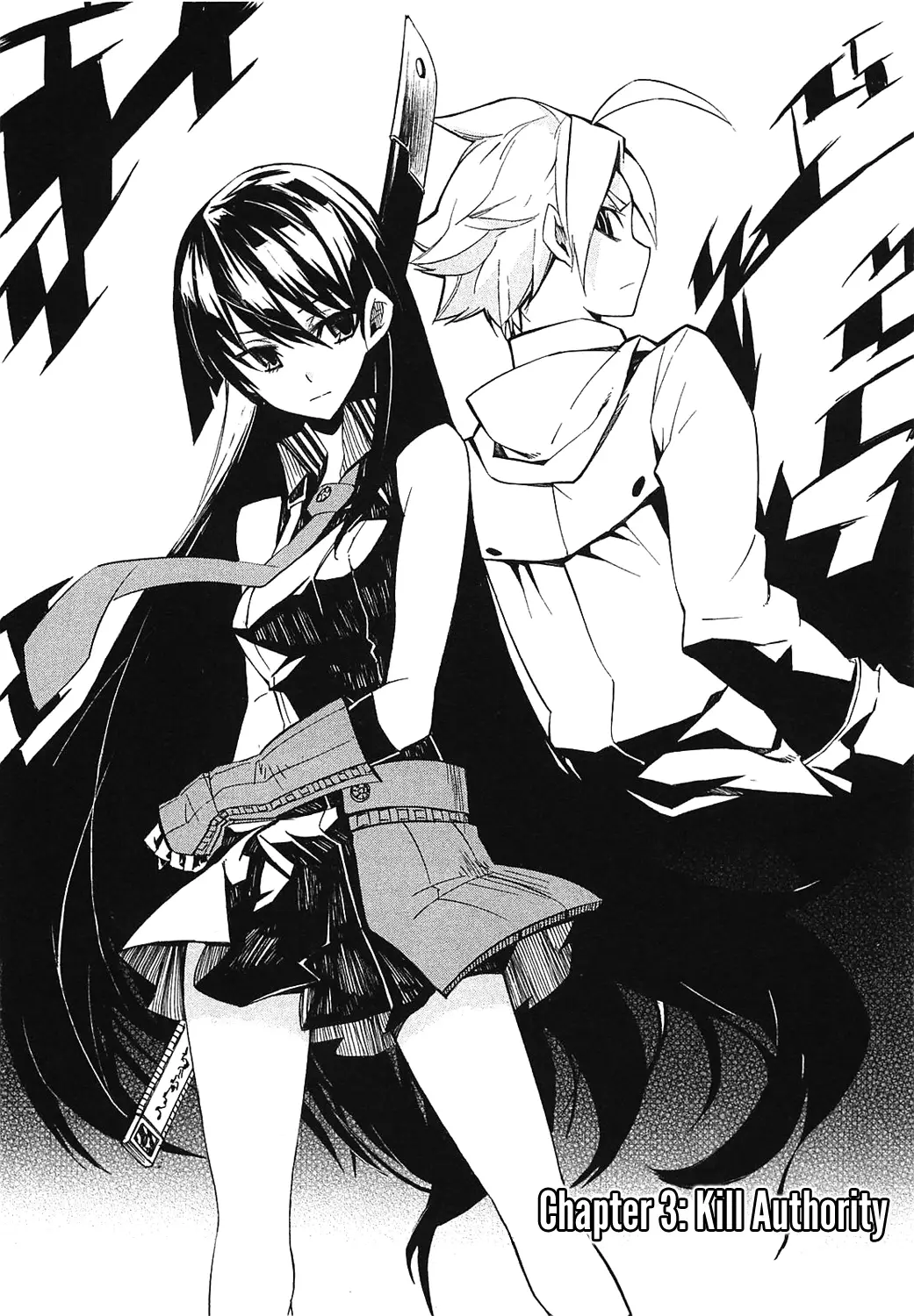 Read Akame ga Kill! EN Manga Online