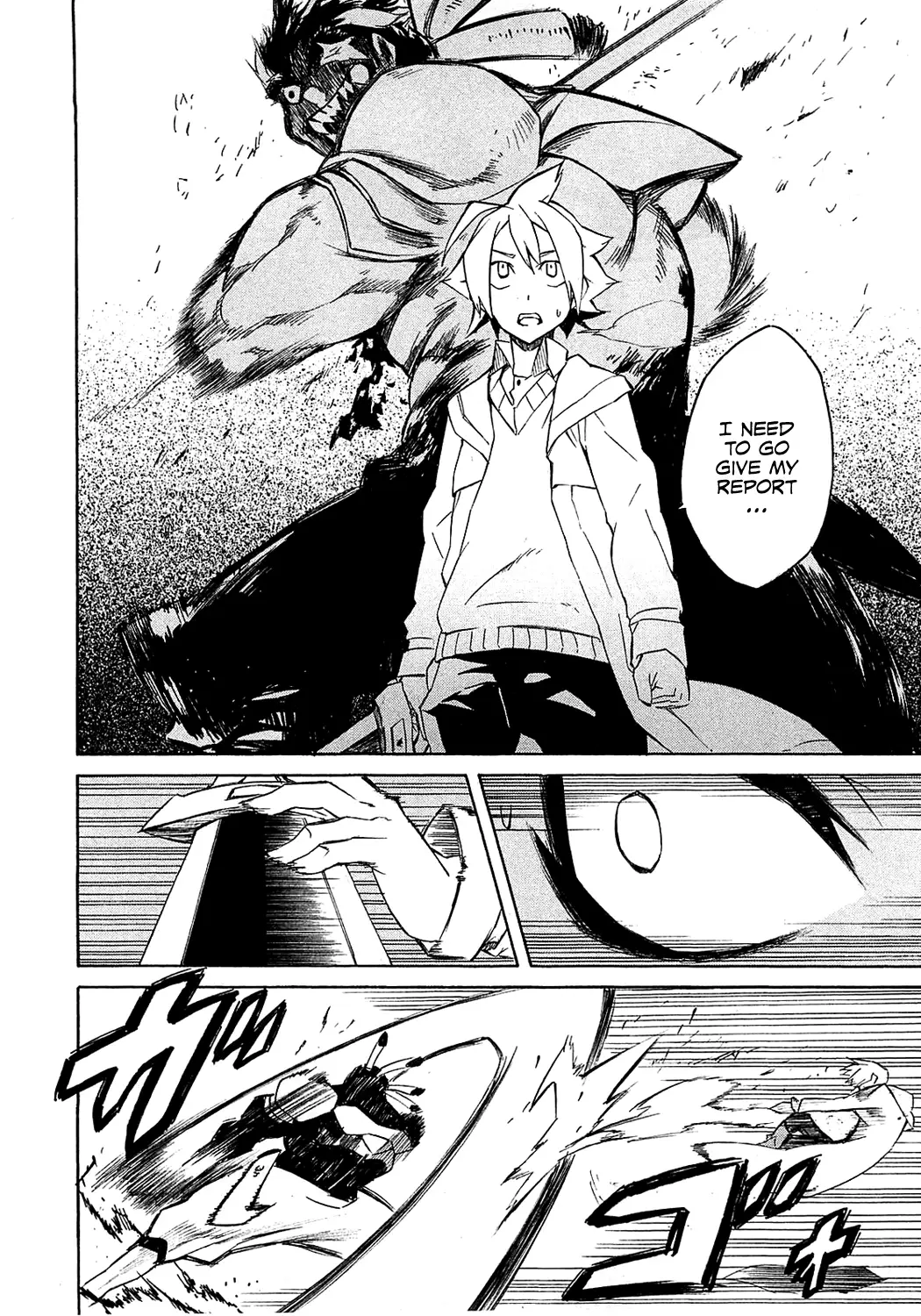 Read Akame ga Kill! EN Manga Online