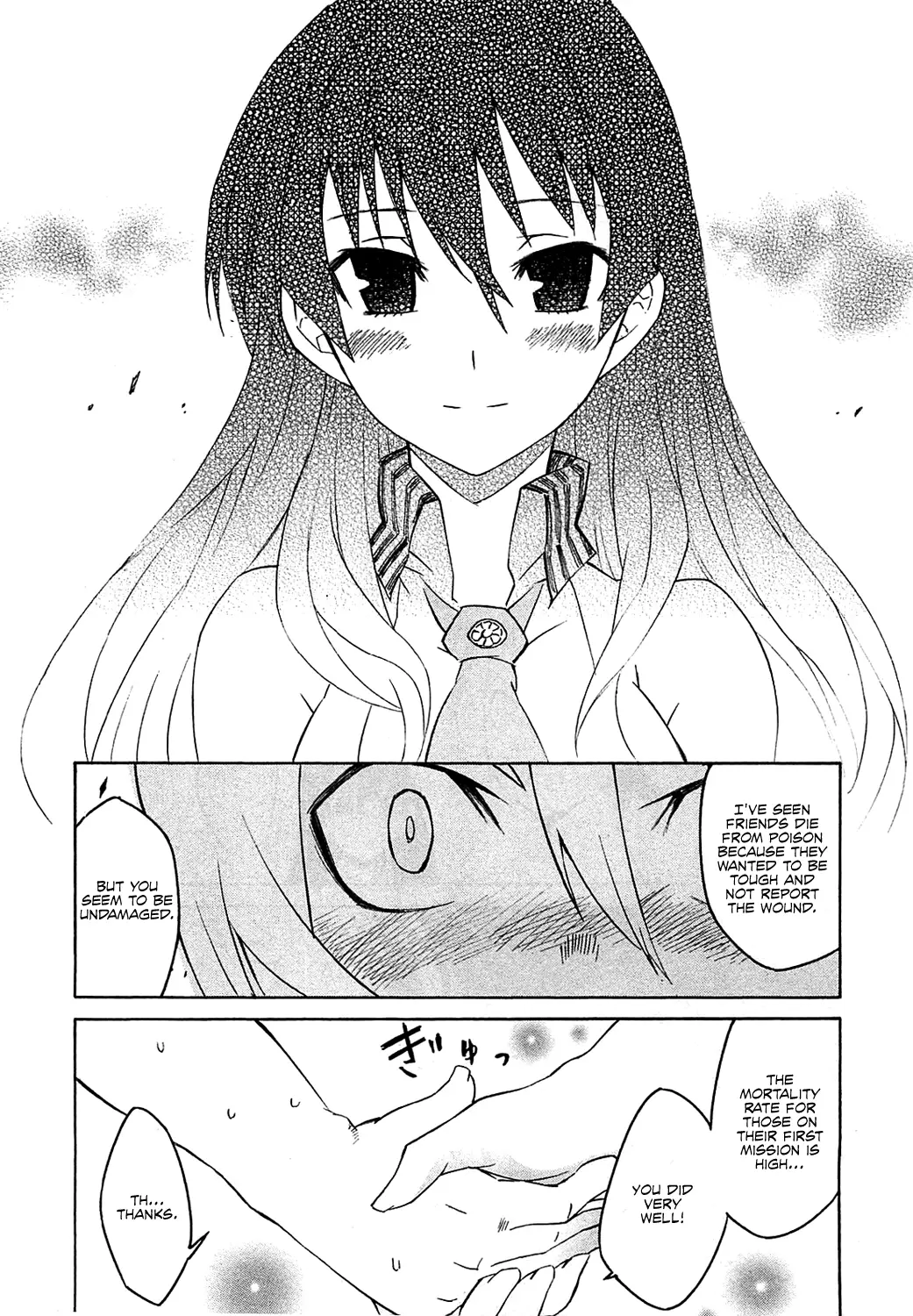 Read Akame ga Kill! EN Manga Online