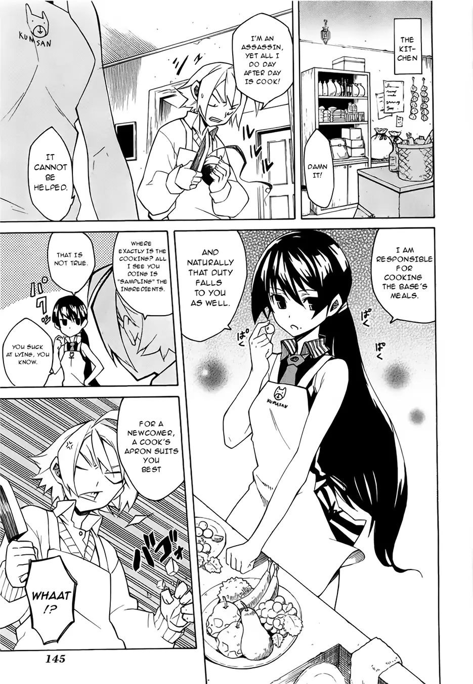 Read Akame ga Kill! EN Manga Online