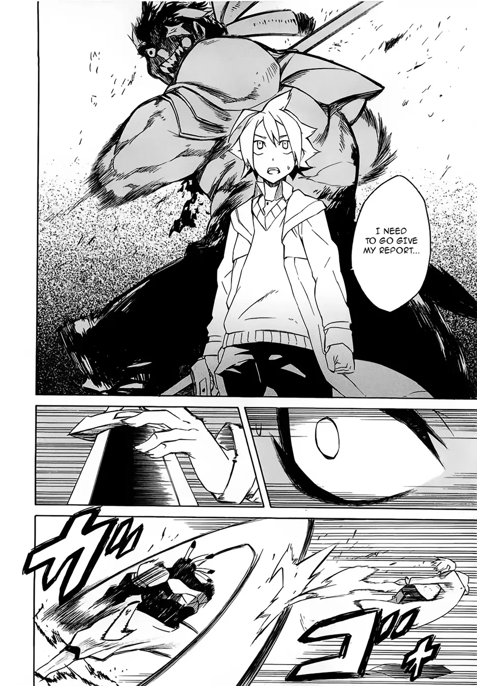 Read Akame ga Kill! EN Manga Online