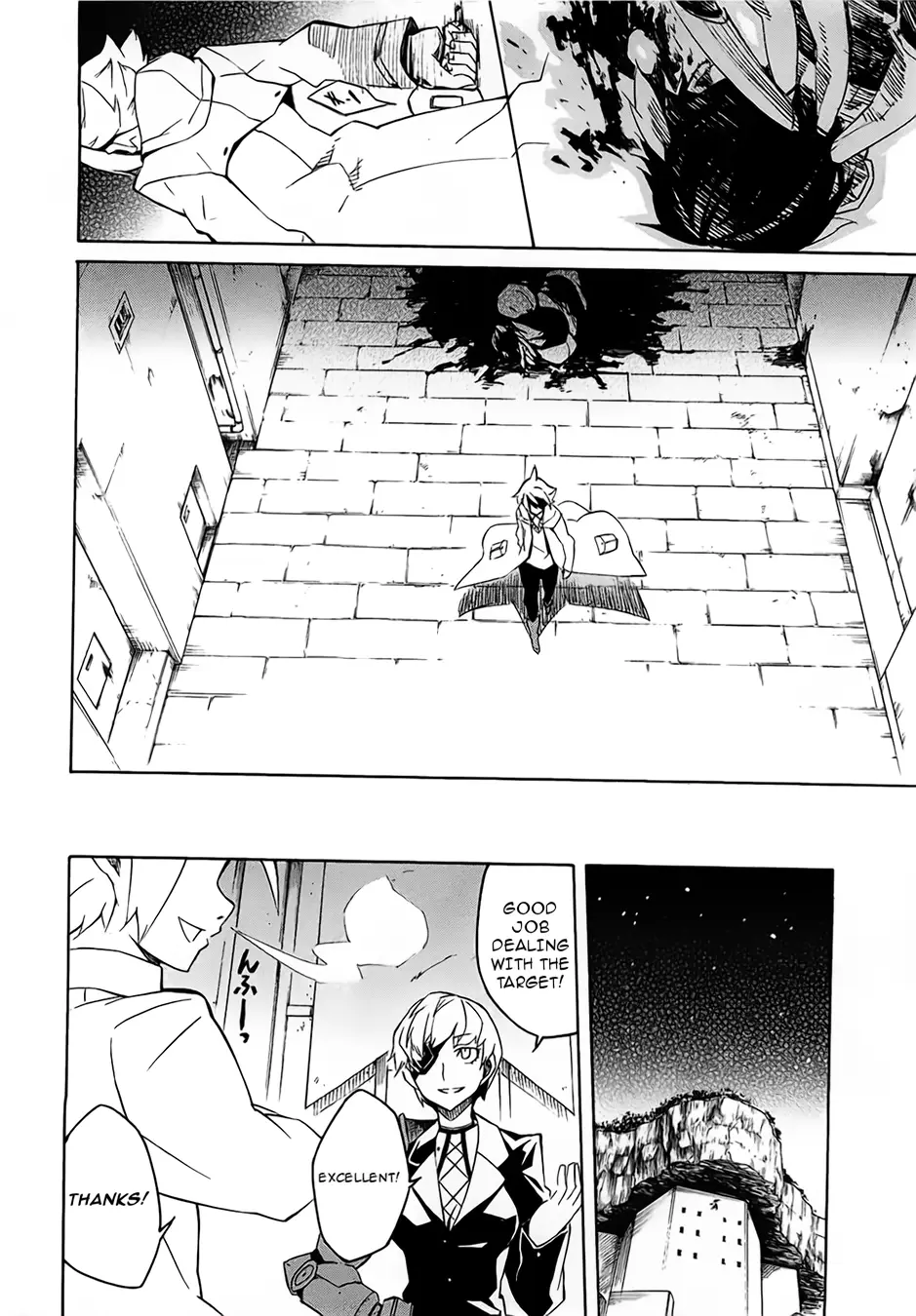 Read Akame ga Kill! EN Manga Online