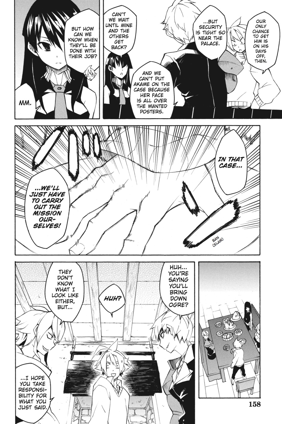 Read Akame ga Kill! EN Manga Online