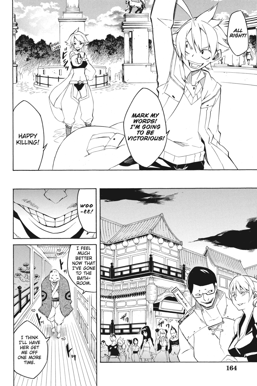 Read Akame ga Kill! EN Manga Online